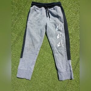 Jordan Gray and Black Sweatpants Relaxed Fit
